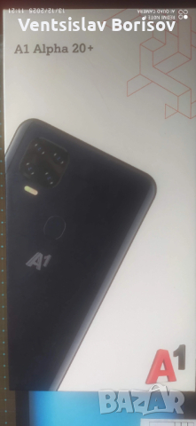 Смартфон А1 Алфа 20+ / А1 Аlpha 20+ 4 GB RAM, 128 GB ROM