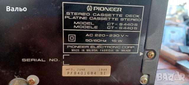 Pioneer CT-S 440S, снимка 7 - Декове - 41763184