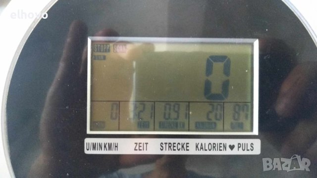 Велоергометър Heimtrainer.Level300, снимка 11 - Фитнес уреди - 28344142