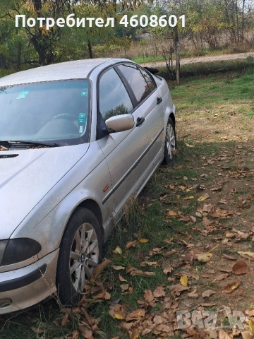 продавам BMW e46 на части 