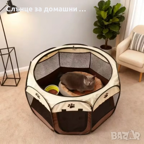 Клетка за домашни любимци, снимка 7 - Други стоки за животни - 52421370