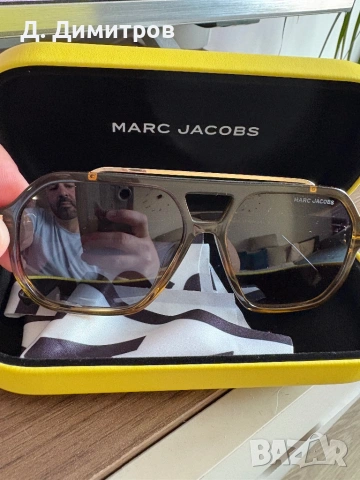 Продавам чисто нови очила , снимка 8 - Слънчеви и диоптрични очила - 53859676