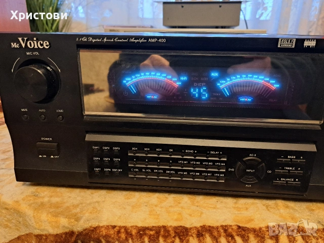 Продавам много мощен усилвател McVoice AMP - 400