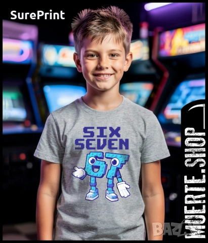 Детска тениска 67 SIX SEVEN BLUE BRAIN със стилен син дизайн.