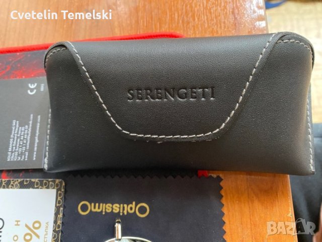 Serengeti Carrara small - 56-13, снимка 3 - Слънчеви и диоптрични очила - 42719440