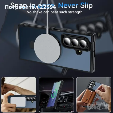 Samsung Galaxy Z Fold 7 магнитен калъф с регулируема стойка , полупрозрачен мат – Черен, снимка 2 - Калъфи, кейсове - 55743932