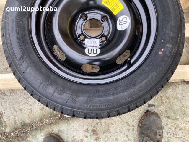 15 резервна джанта 4х108 Peugeot 301 Citroen C3 НОВА 6J et23, снимка 3 - Гуми и джанти - 44327310