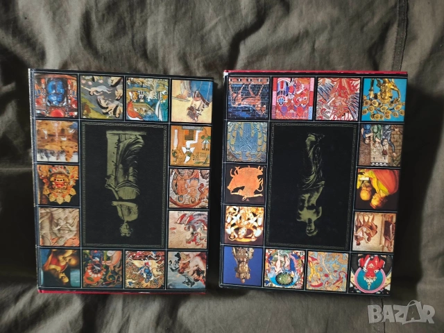 Продавам книга "Мифы народов мира" Энциклопедия в двух томах. Том 1-2