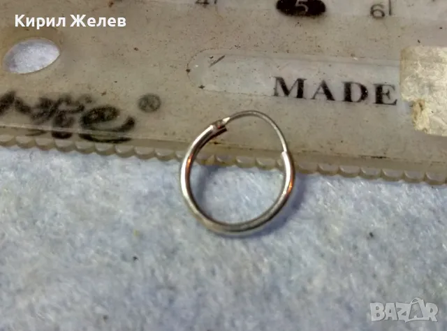 СТАРА ФИНА СРЕБЪРНА ОБЕЦА СРЕБРО ВИСОКА ПРОБА КЛАСИЧЕСКИ МОДЕЛ РЪЧНА МАЙСТОРСКА РАБОТА 47772, снимка 6 - Антикварни и старинни предмети - 48954008