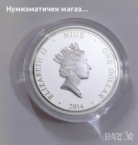 Сребърна монета 1/2 oz 999 Сердика София 2014 Ниуе, снимка 5 - Нумизматика и бонистика - 56105429