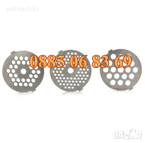 Електрическа месомелачка DAKOTA, снимка 10 - Месомелачки - 52098671