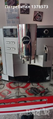 Jura s9 one touch на части