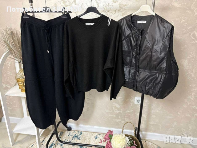 Комплект три части Екип машинно плетиво baggy fit Елек със силиконова вата , снимка 3 - Спортни екипи - 51421967