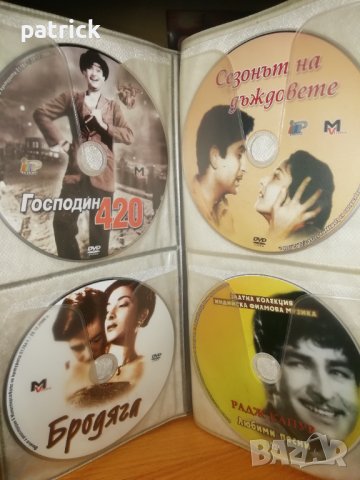 ДВД филми с класьор, снимка 3 - DVD филми - 41857256