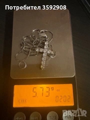 Сребърен синджир с кръст  , снимка 6 - Колиета, медальони, синджири - 53054443