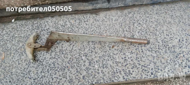 Ръчна за Вартбург 353