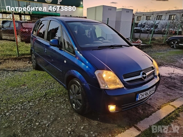 opel Meriva 1.6 газ бензин, снимка 3 - Автомобили и джипове - 53646857