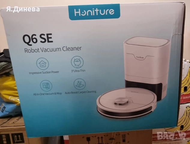 Самопочистваща прахосмукачка робот Honiture Q6 SE, снимка 9 - Прахосмукачки - 52868279