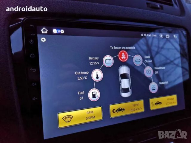 Skoda Octavia 2008- 2013 Android Mултимедия/Навигация,2102, снимка 3 - Аксесоари и консумативи - 42243843