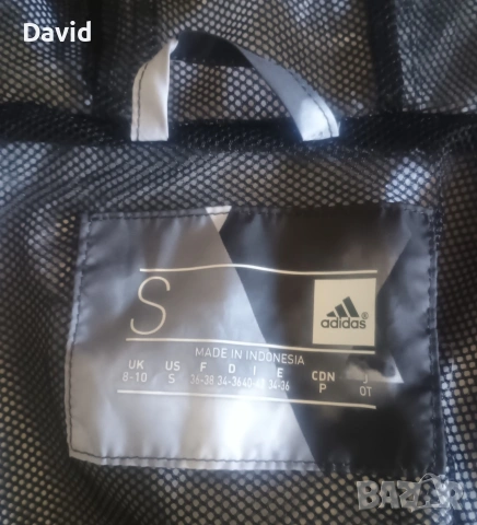 Оригинално Дамско яке/ветровка Adidas Own The Run , снимка 5 - Якета - 53836346