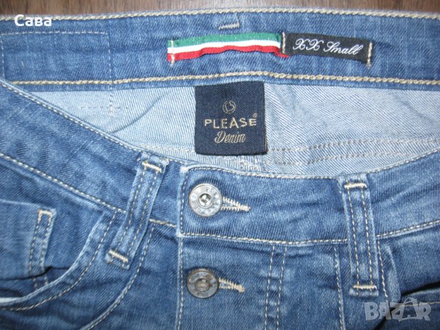 Дънки PLEASE  дамски,ХС и С, снимка 8 - Дънки - 39049253