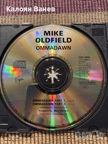 MIKE OLDFIELD - cd, снимка 7 - CD дискове - 38749513