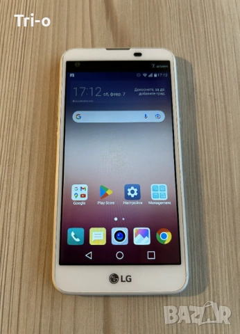 LG X Screen K500
