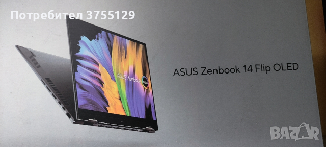 Asus Zenbook 14