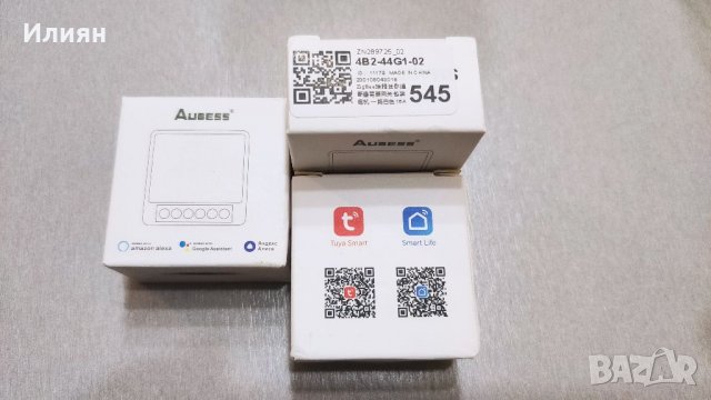 Умни устройства с Zigbee свързаност Google Assistant/ Amazon Alexa, снимка 10 - Друга електроника - 39827288