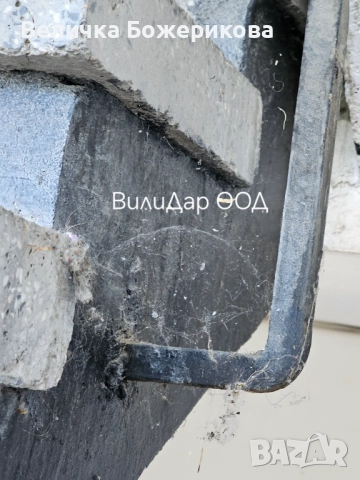 Почистване на входове , снимка 6 - Почистване на входове - 51960284