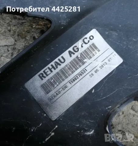 Предна броня за Мерцедес Mercedes Е-класа W212 , 2013-2016 . #001v, снимка 4 - Части - 49652101