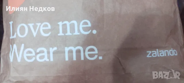 Кожено яке Pepe Jeans, снимка 9 - Якета - 47972598