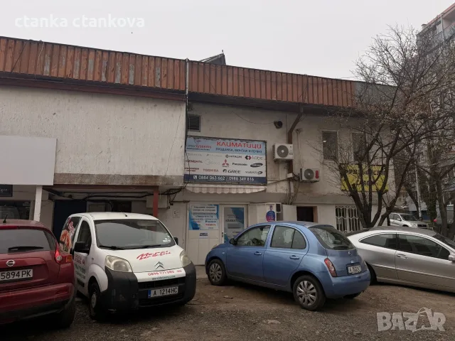 Продавам ателие, снимка 3 - Офиси - 55737497