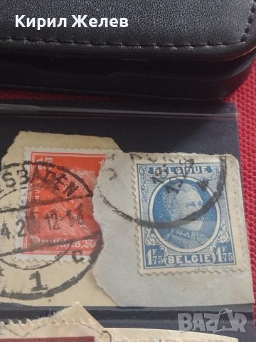 Пощенски марки смесени серий Дойче Райх/ Царство България за КОЛЕКЦИЯ 33338, снимка 4 - Филателия - 40480784