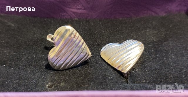 Сребърни обеци сърца, с лазерна обработка 