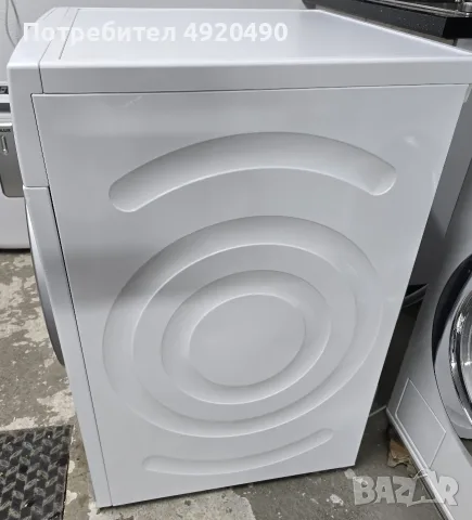 Продавам Инверторна Пералня SIEMENS iQ790 А+++ 8кг 1400 оборота Германия, снимка 11 - Перални - 55742099
