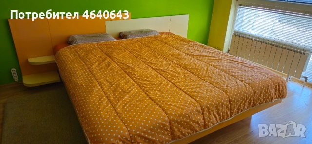 Голямо двойно легло