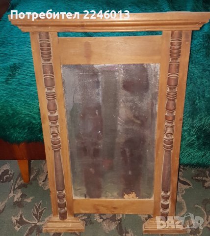 Старинни и антикварни мебели ТОП цени на онлайн обяви — Bazar.bg