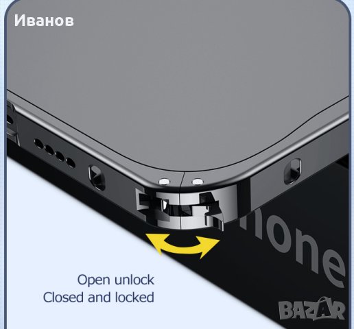 Кейс с метална рамка за Iphone 14 pro max, снимка 5 - Калъфи, кейсове - 42123120
