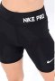Дамски спортен къс клин Nike код 101, снимка 1 - Клинове - 40198903
