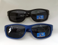 Детски слънчеви очила HIGH QUALITY POLARIZED 100% UV защита, снимка 1 - Други - 36153381