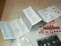 СИГНАЛ-ОРИГИНАЛНА КАСЕТА 0912241402, снимка 18