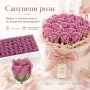 Сапунени рози за декорация /50 броя в кутия/ всякакви цветове , снимка 10