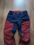 WHISTLER Trousers - мъжки стреч панталон 40/S КАТО НОВ, снимка 2