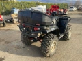 Polaris sportsman 850, снимка 3