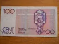 банкноти - Белгия, Франция, снимка 6