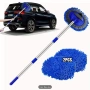 Четка за миене на автомобил – телескопична, микрофибър, снимка 2