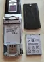 Sony Ericsson V800, снимка 18