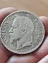 5 франка 1868 год, Наполеон III , сребро, тегло 25.00 гр, проба 900/1000, снимка 2