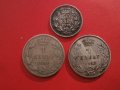 Сребърни монети 50 пара 1915, 1 динар 1897, 1 динар 1912 , снимка 1 - Нумизматика и бонистика - 41901896